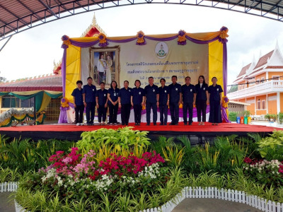 ร่วมจัดกิจกรรมคลินิกเกษตรเคลื่อนที่ ไตรมาสที่ 3 พารามิเตอร์รูปภาพ 1